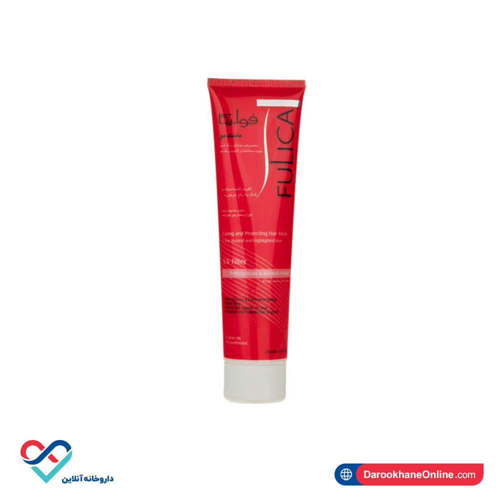 mask red ماسک موی رنگ شده قرمز فولیکا 100 گرمی - Image 1